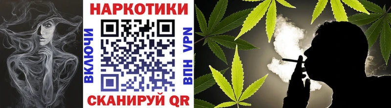 Галлюциногенные грибы Муром