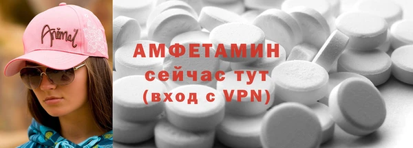 jwh Вязьма