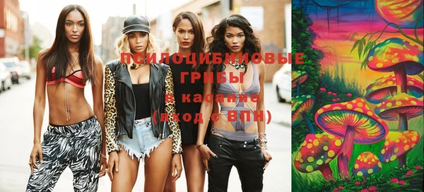 кокаин Вязники