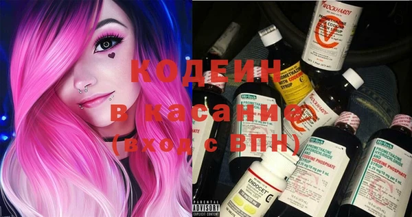 jwh Вязьма