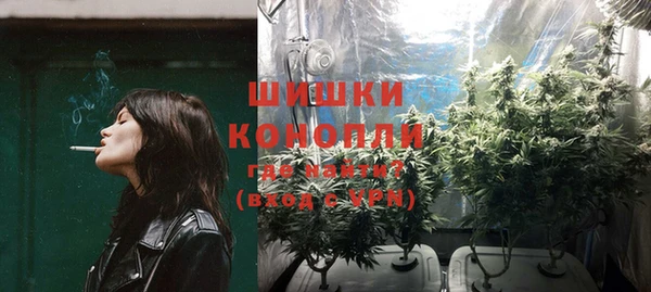 jwh Вязьма