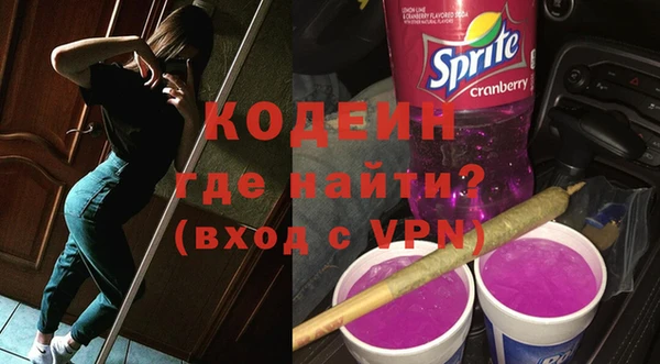 jwh Вязьма