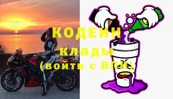 jwh Вязьма