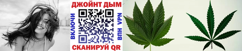 Купить где  Муром  Канабис тримм 
